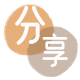 安庆信用卡分享网 - 诚信24小时接单平台